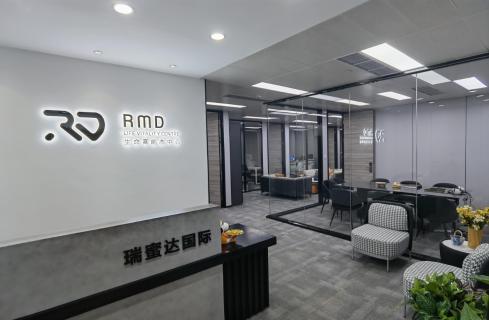 “ 疫情突围，共谋发展 ” 88彩创新商学研习社举办线上分享会