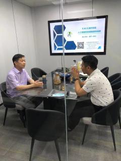 “ 疫情突围，共谋发展 ” 88彩创新商学研习社举办线上分享会