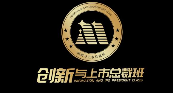 “ 疫情突围，共谋发展 ” 88彩创新商学研习社举办线上分享会