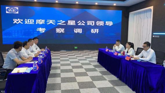 协同发展 · 高效共赢 | 88彩创始人李厚德考察北京中科院技术转移中心