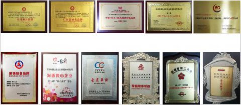 “喜迎新目标，再创新辉煌”| 88彩2019年年度盛典即将起航