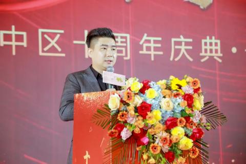十年荣耀 · 共创新篇 | 88彩华中区十周年庆典圆满召开