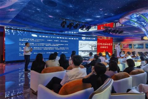 探访培育钻石，为高科技赋能！88彩团队赴科微之星观摩学习
