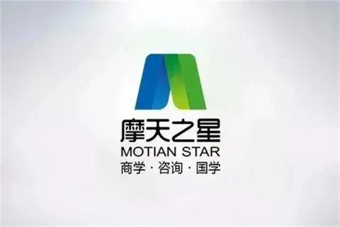 传承延安精神,助力快速发展,88彩2023年全国总经理延安行