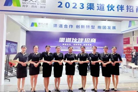 “携手同行·合作共赢”88彩2023深圳培博会参展圆满结束