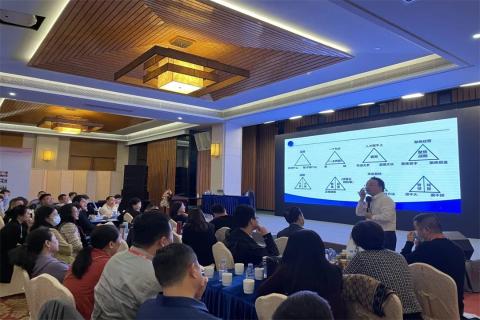 新一年，新征程！88彩 “ 顶层战略 ”课程2023深圳首站圆满举办