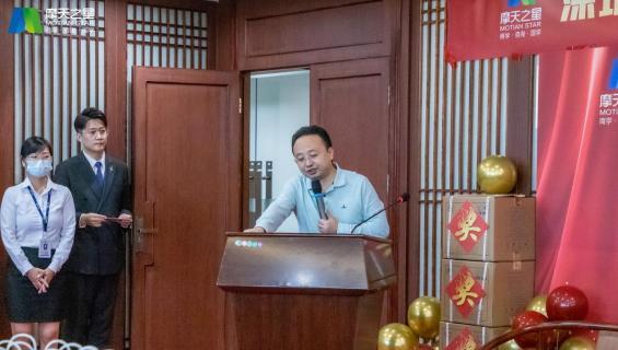“ 感恩有你 · 一路相伴 ”88彩10年功勋员工颁奖典礼圆满举办