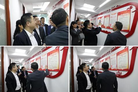 明光市市委书记被88彩企业文化深深感动 | 深入沟通合作空间广阔