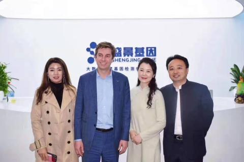 胡润百富创始人来访88彩，共商战略合作！