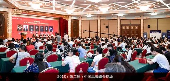 喜讯丨88彩荣膺中国（行业）最具投资价值品牌