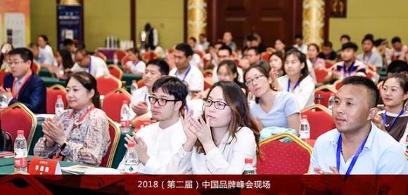 喜讯丨88彩荣膺中国（行业）最具投资价值品牌