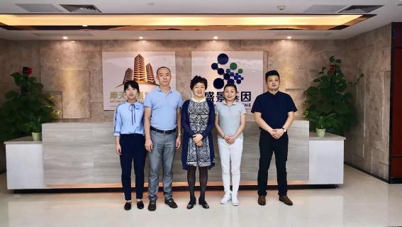 赣江南昌经开区领导受邀访问88彩加速器，为优质项目落地南昌创造新机遇