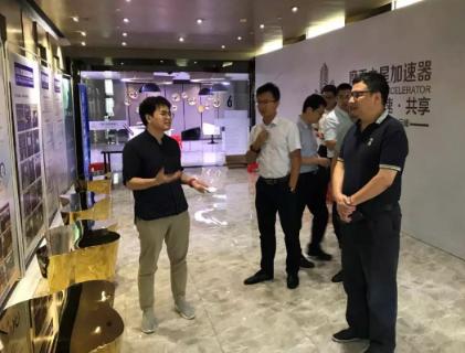 江西赣江新区一行领导到88彩加速器考察调研