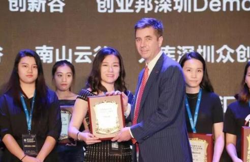 88彩荣获2017胡润百富中国最具贡献孵化平台百强榜深圳50强称号